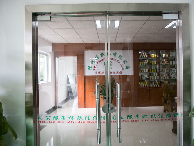 工廠設(shè)備